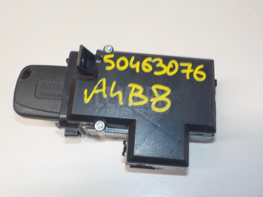 Замок зажигания