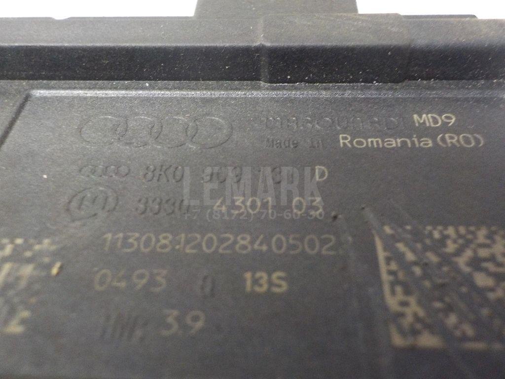 Замок зажигания