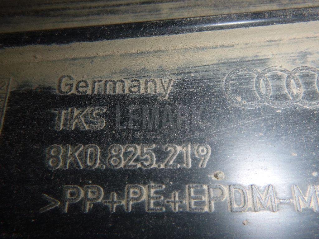 Пыльник (кузов наружные)