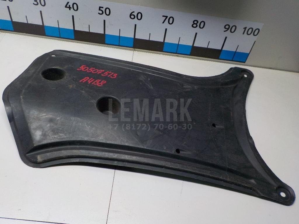 Пыльник (кузов наружные)