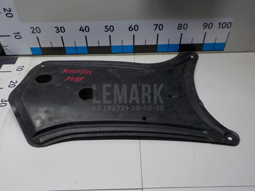 Пыльник (кузов наружные)