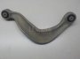 Рычаг задний верхний левый
