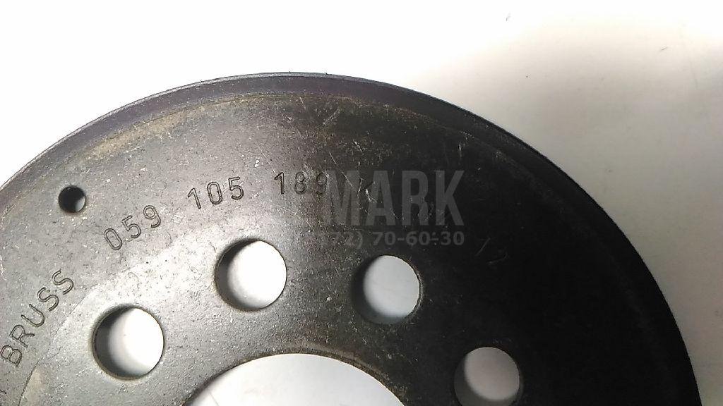 Ротор (двигатель)