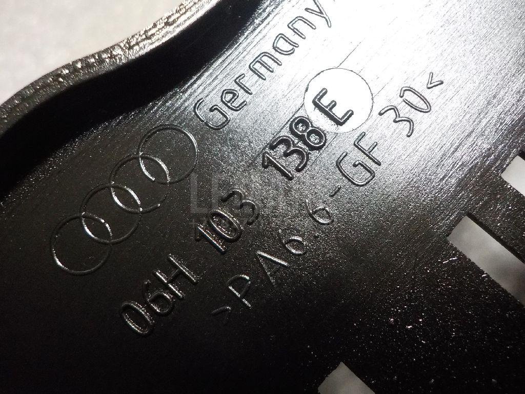 Маслоотражатель