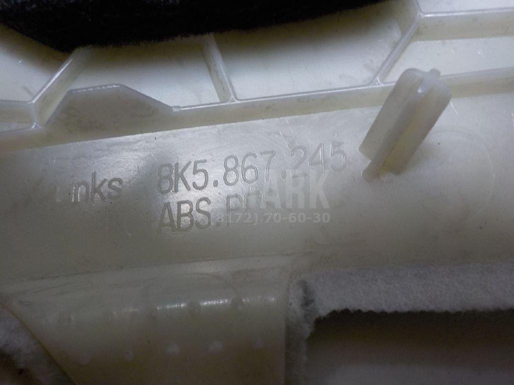 Обшивка стойки