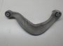 Рычаг задний верхний левый