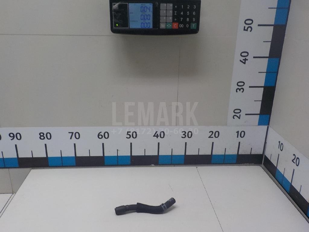 Шланг топливный