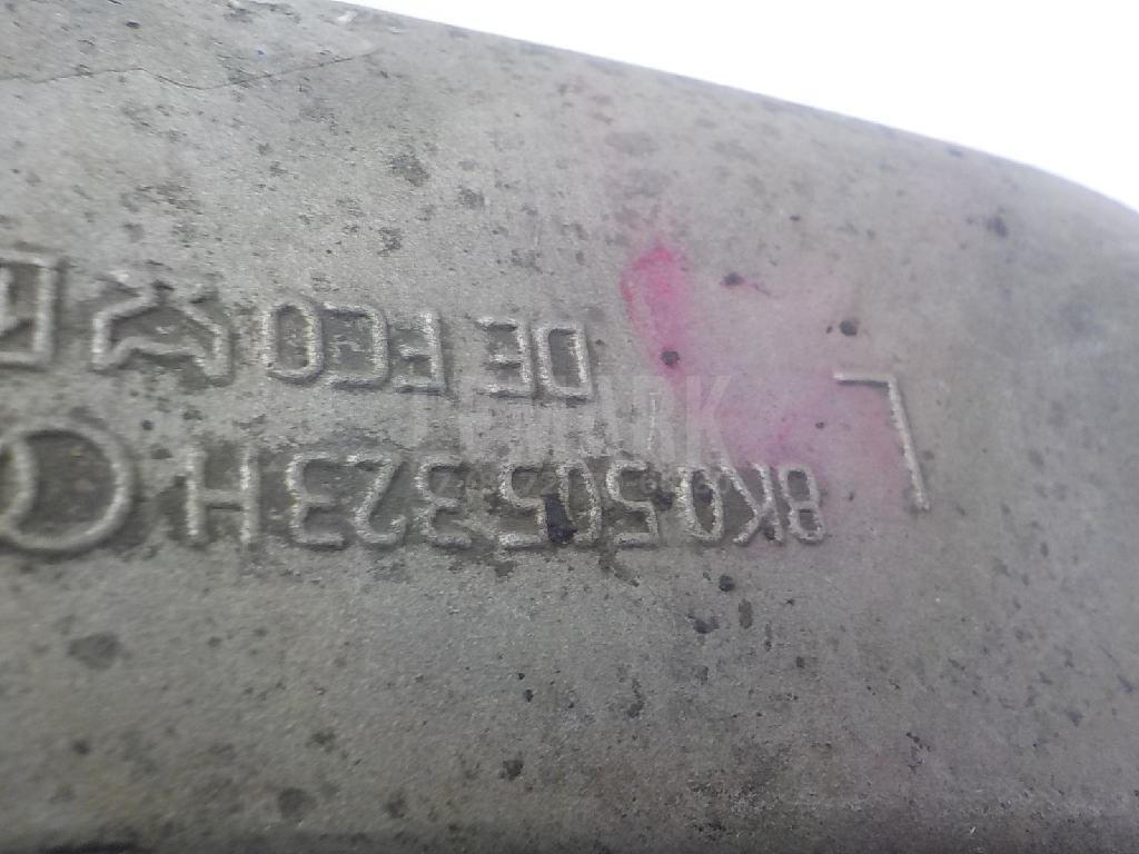 Рычаг задний верхний левый