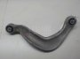 Рычаг задний верхний левый