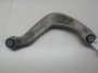 Рычаг задний верхний левый