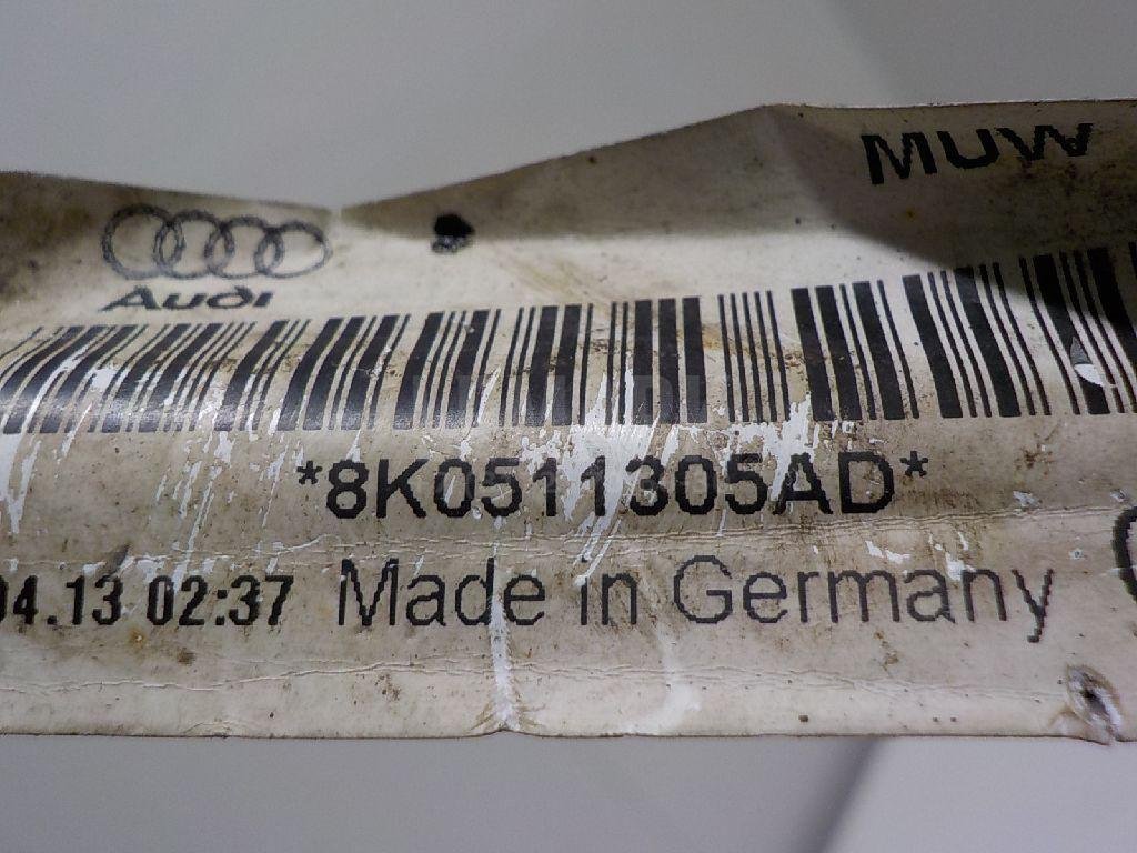 Стабилизатор задний