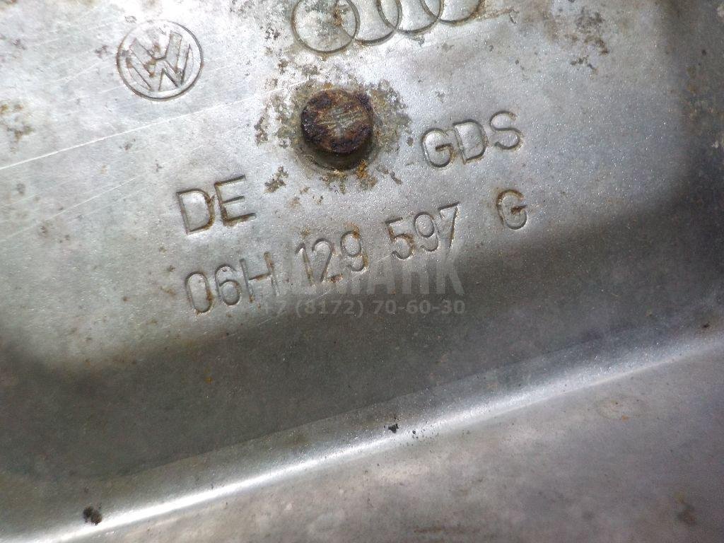 Экран тепловой