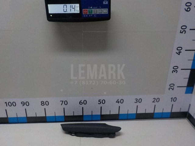 Подлокотник