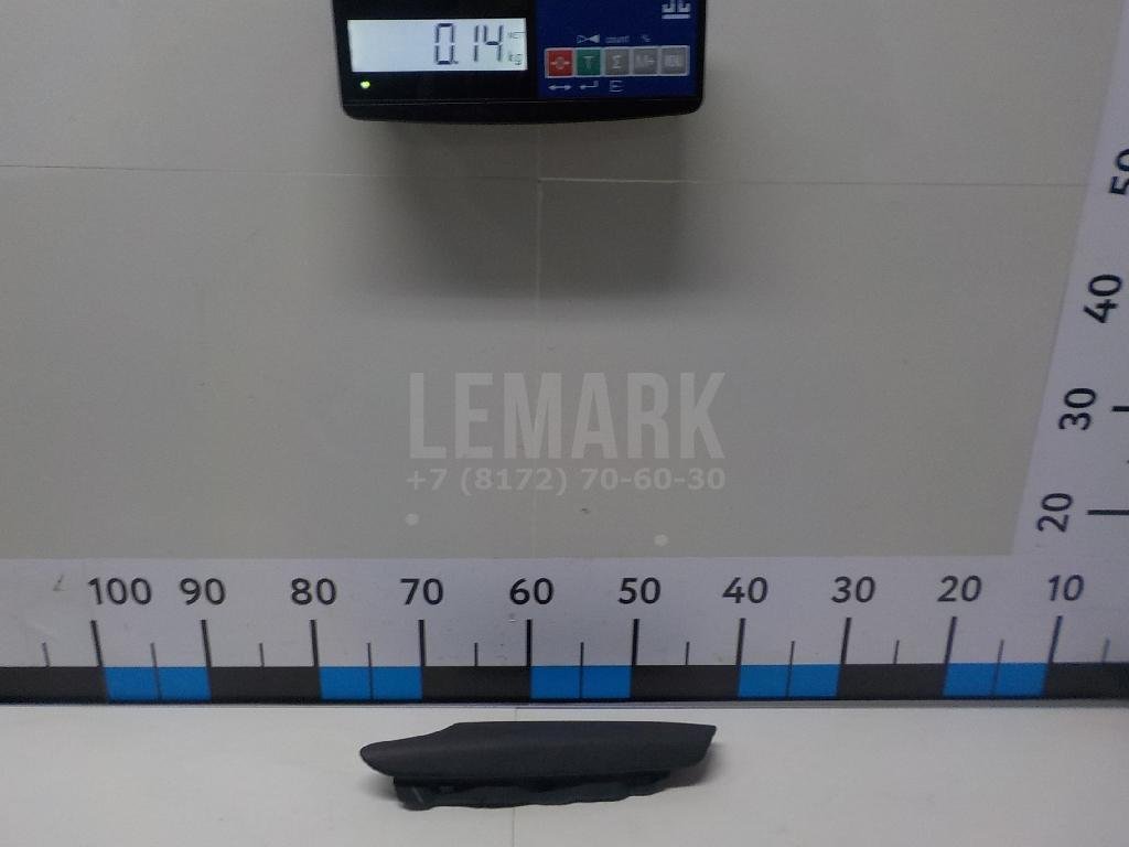 Подлокотник