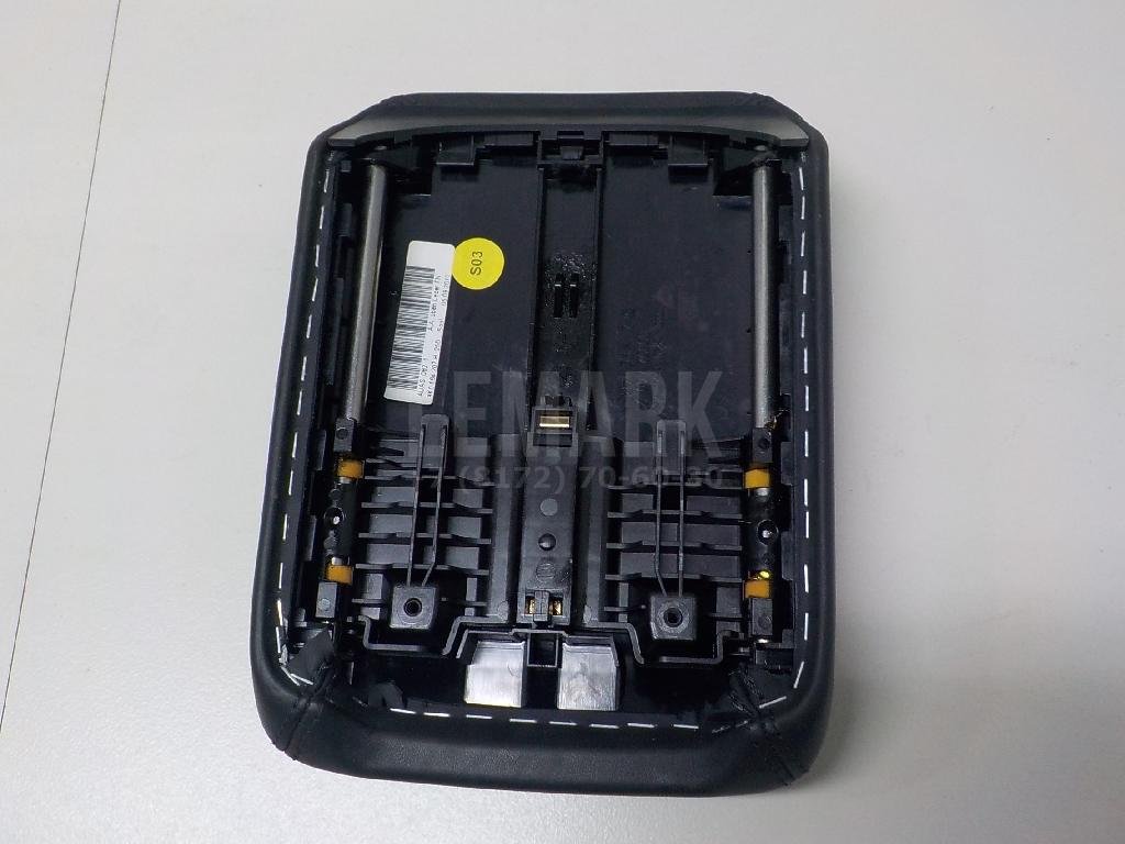 Подлокотник