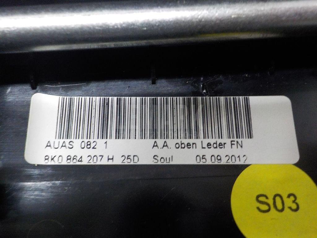 Подлокотник