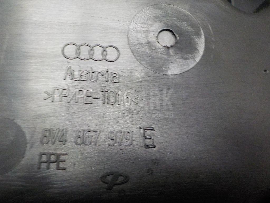 Обшивка двери багажника