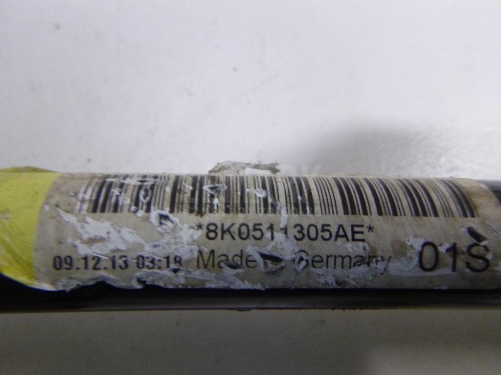 Стабилизатор задний