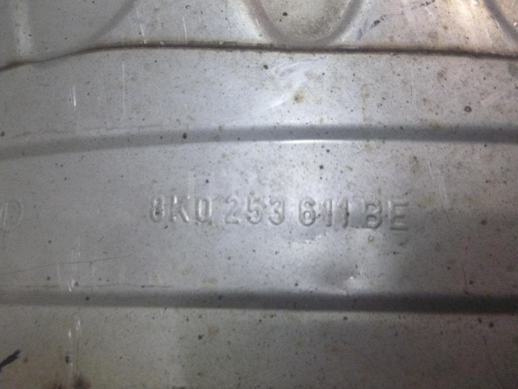 Глушитель основной