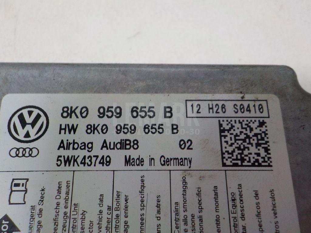 Блок управления AIR BAG