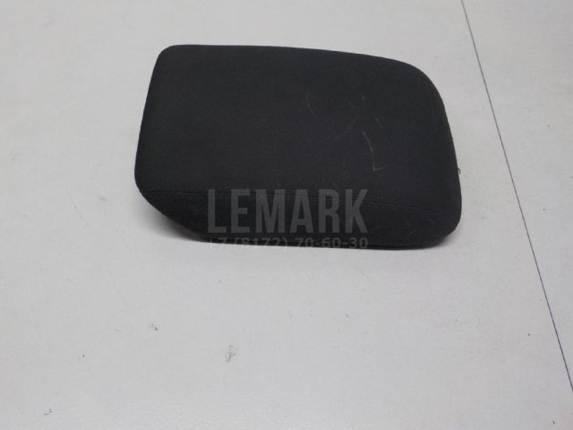 Подлокотник