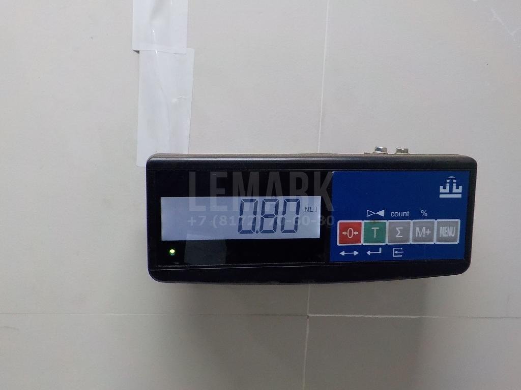 Подлокотник