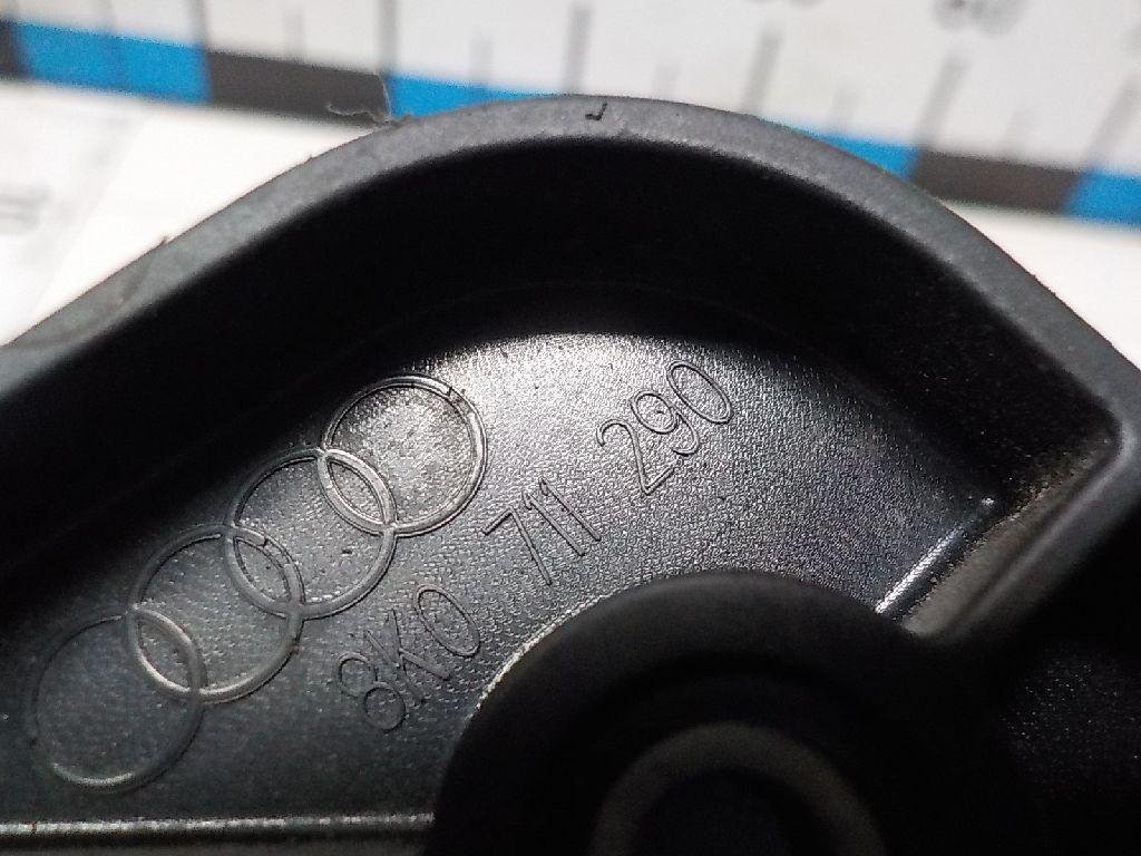 Кронштейн кулисы КПП