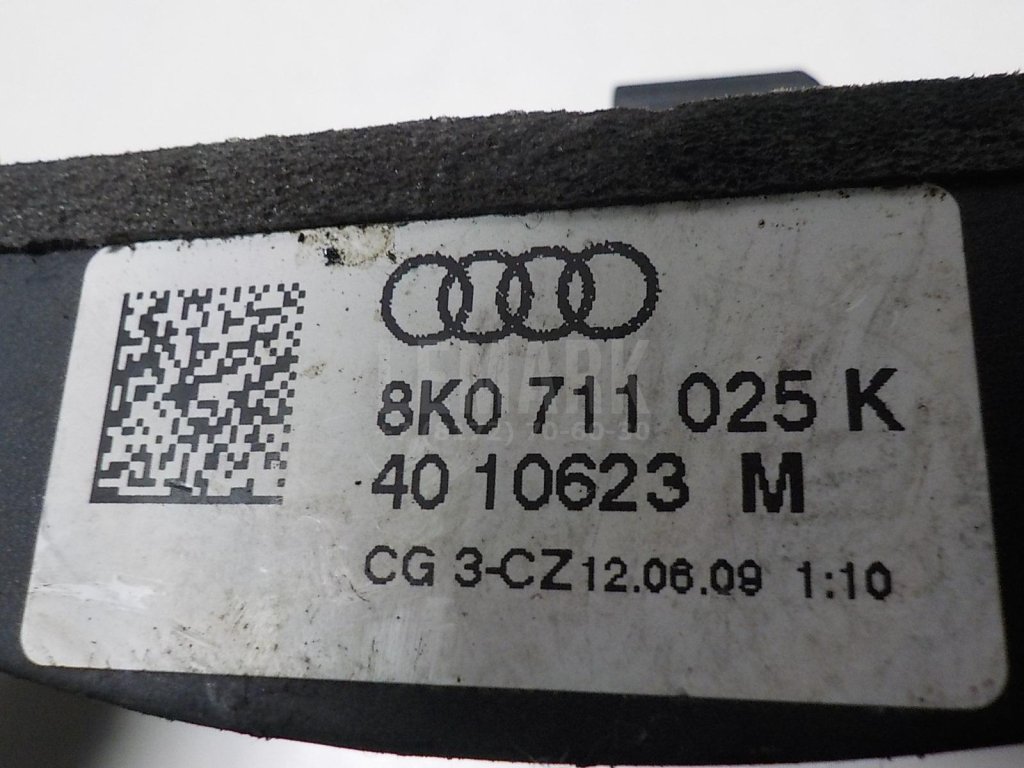 Кронштейн кулисы КПП