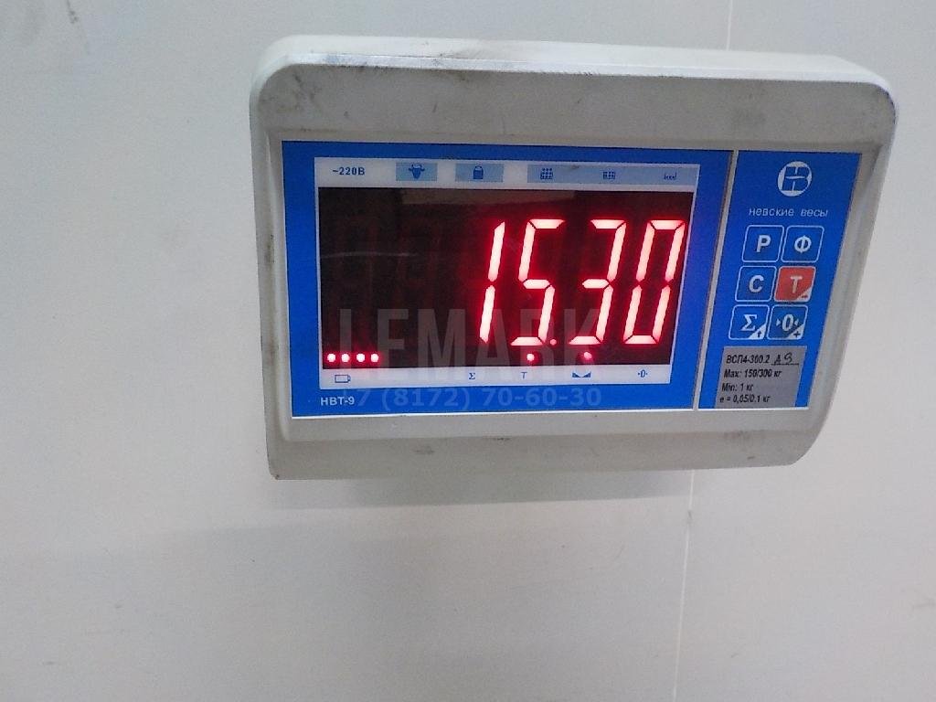 Глушитель основной