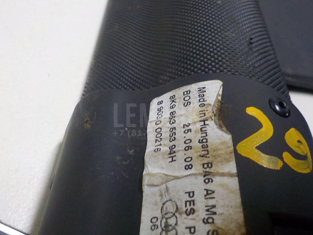 Шторка багажника