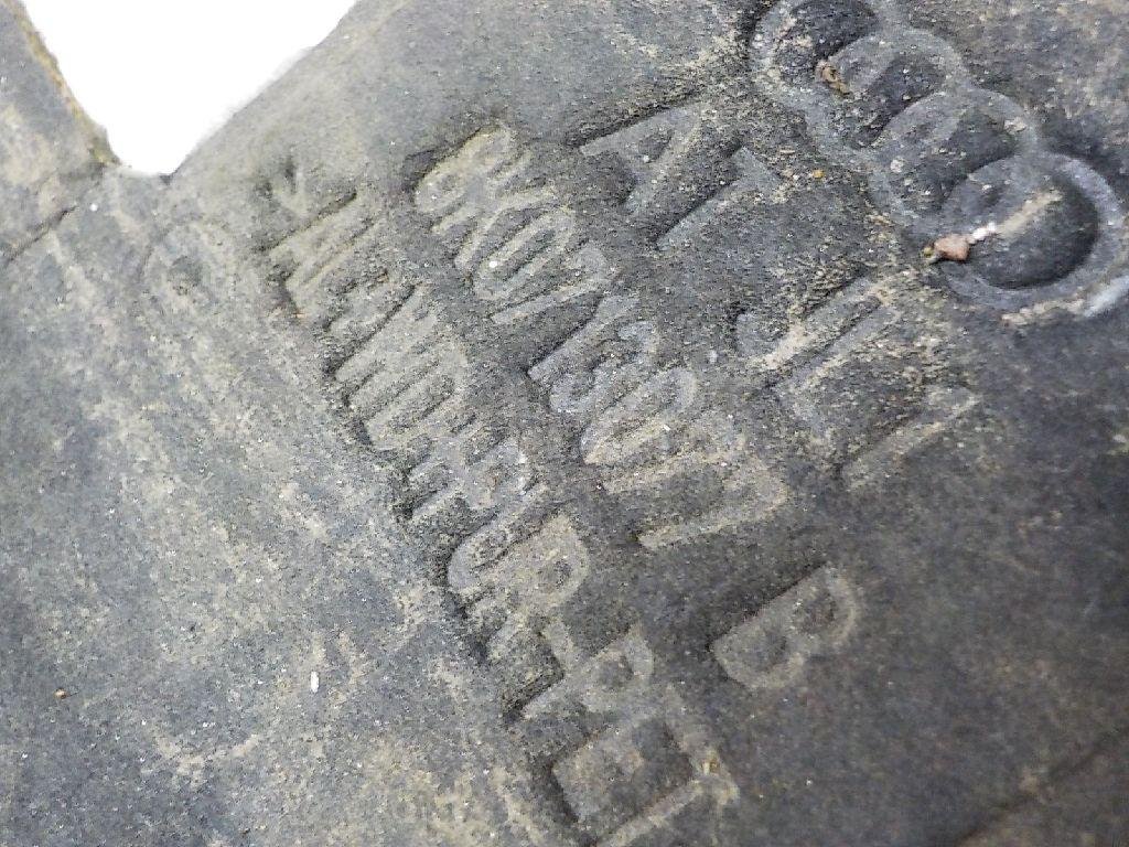 Шумоизоляция