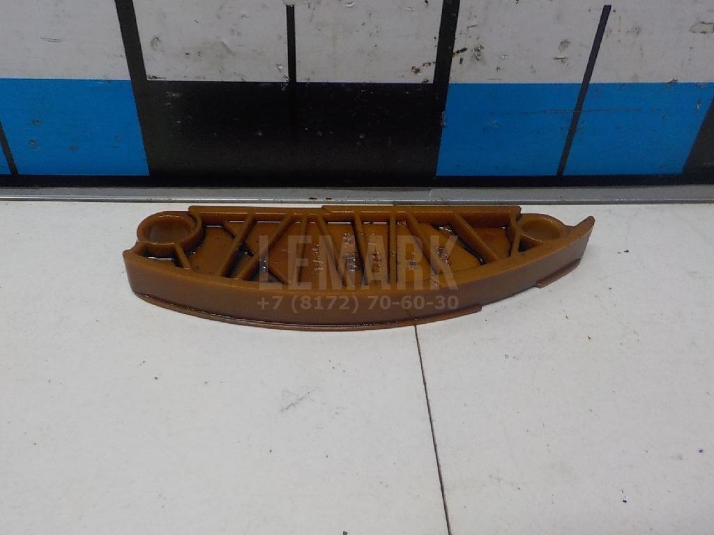 Успокоитель