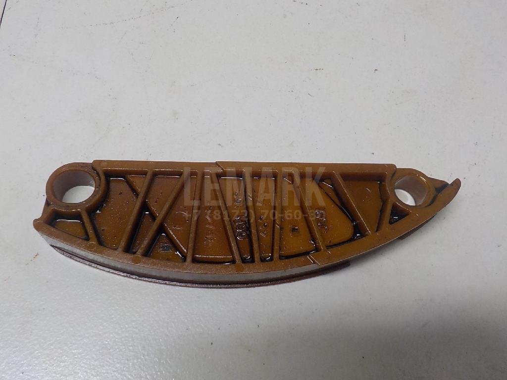 Успокоитель