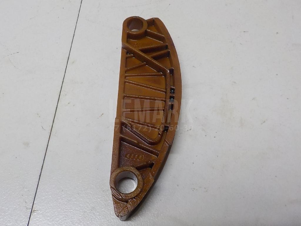 Успокоитель