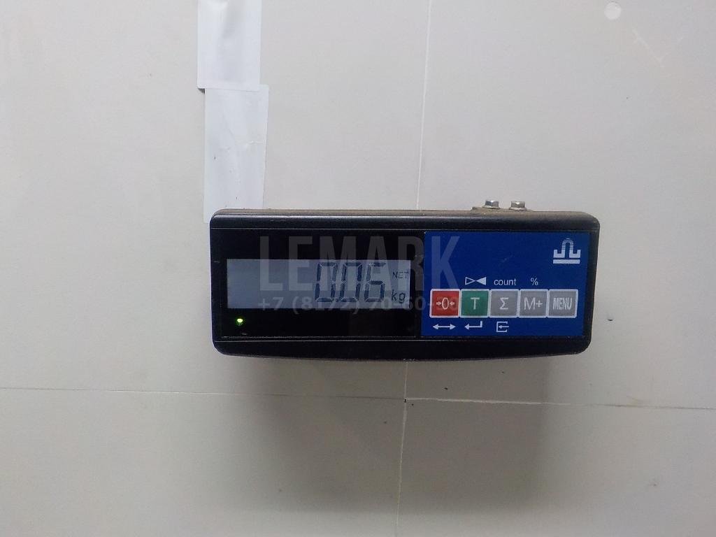 Магистраль обратки