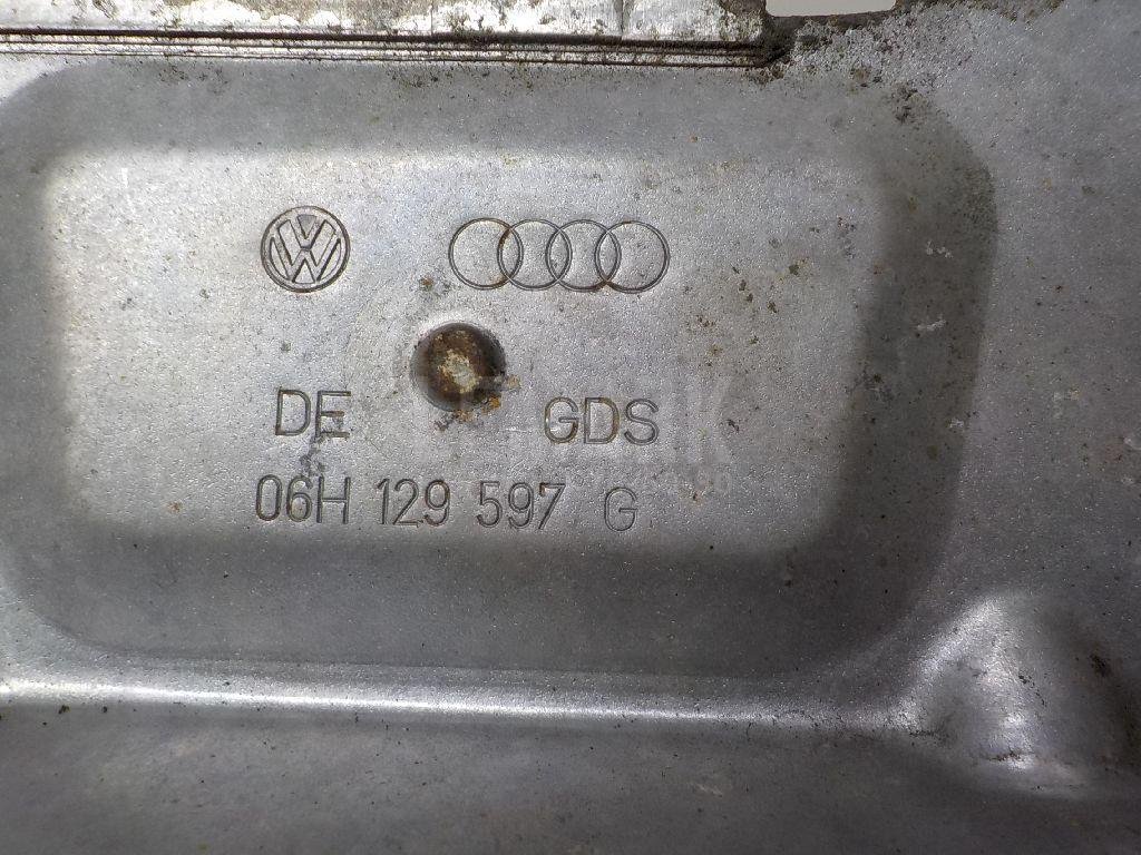 Экран тепловой