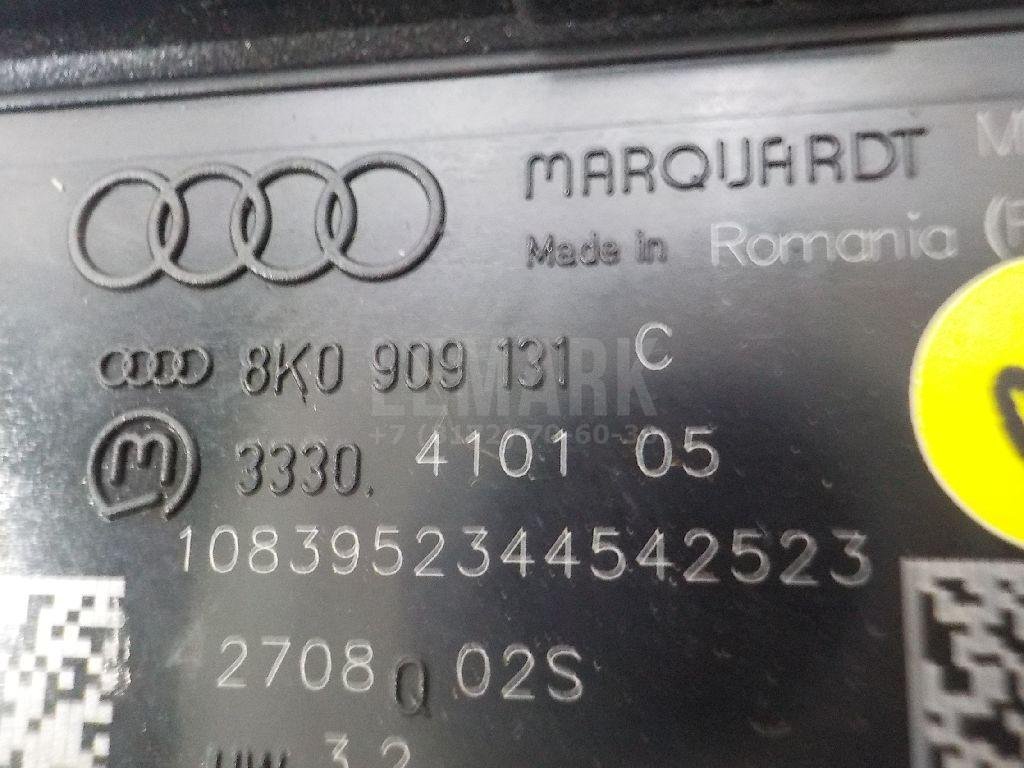 Замок зажигания