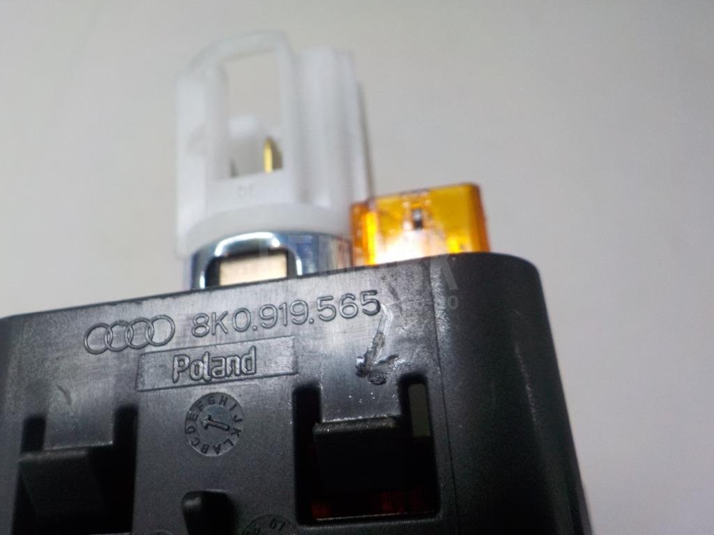 Гнездо прикуривателя