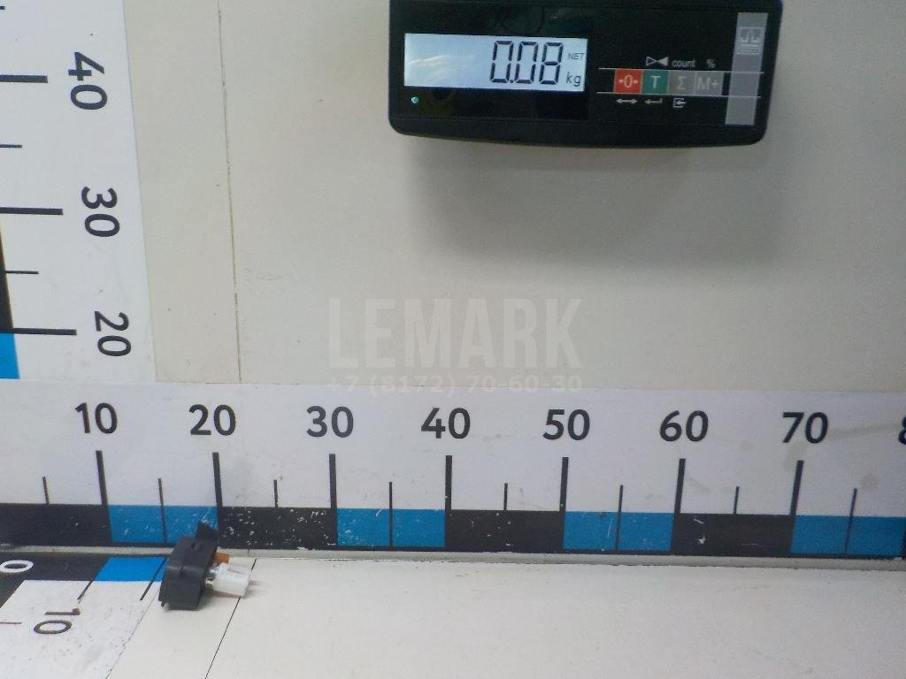 Гнездо прикуривателя