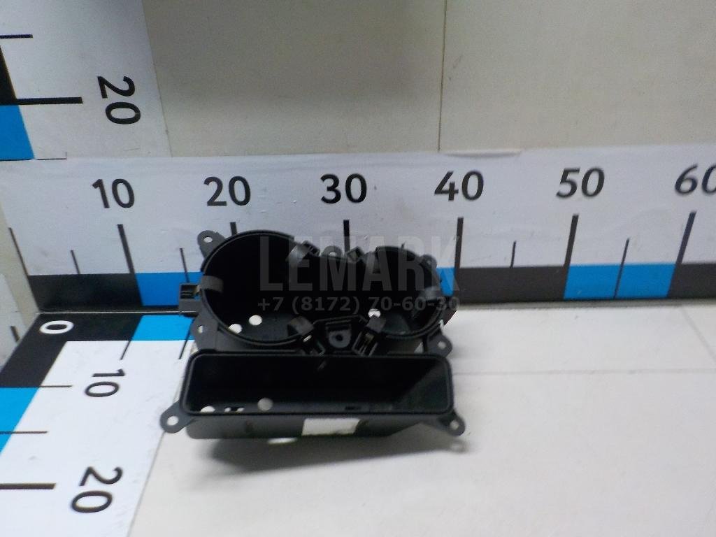 Подстаканник