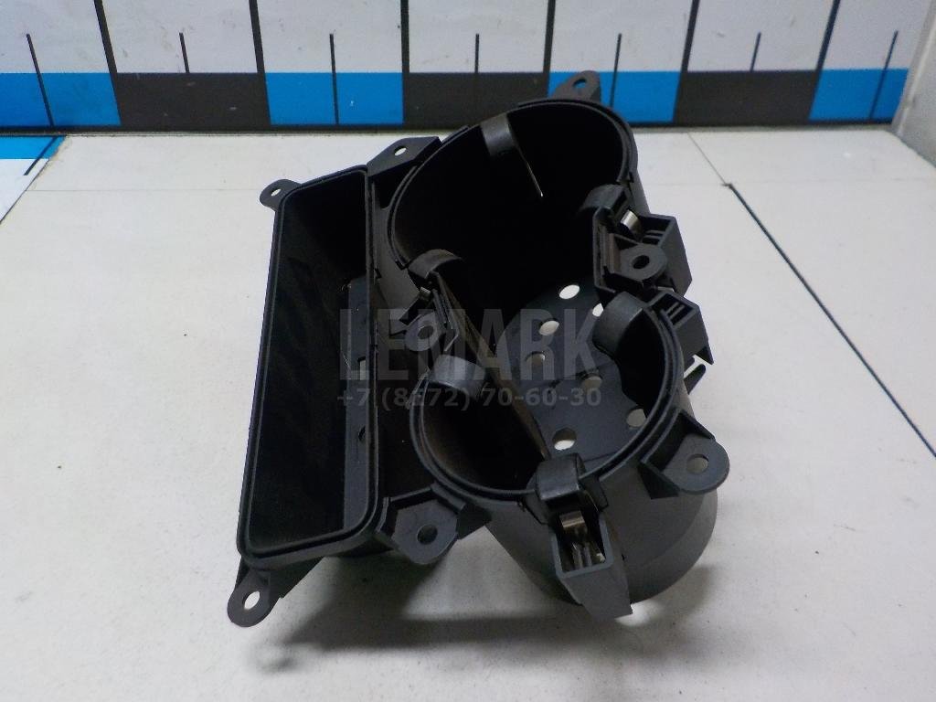 Подстаканник