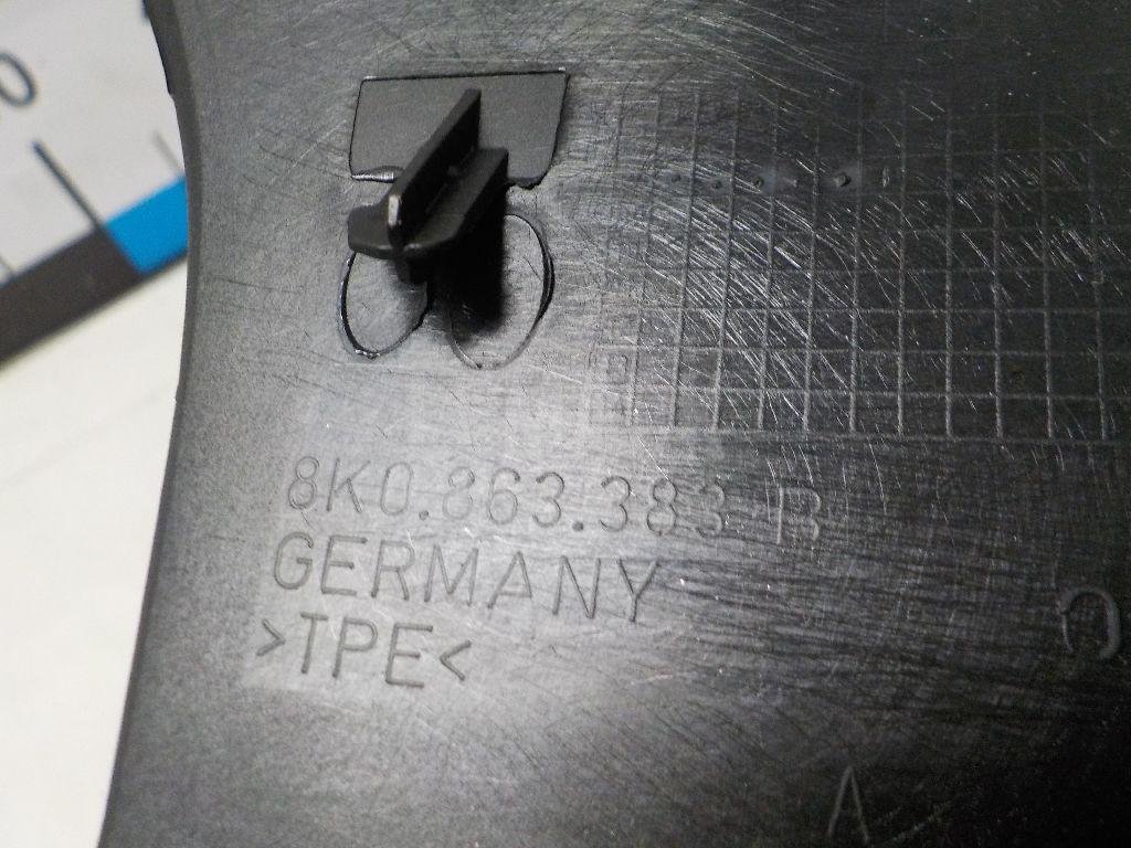 Коврик для  Audi 80/90 [B3] 1986-1991