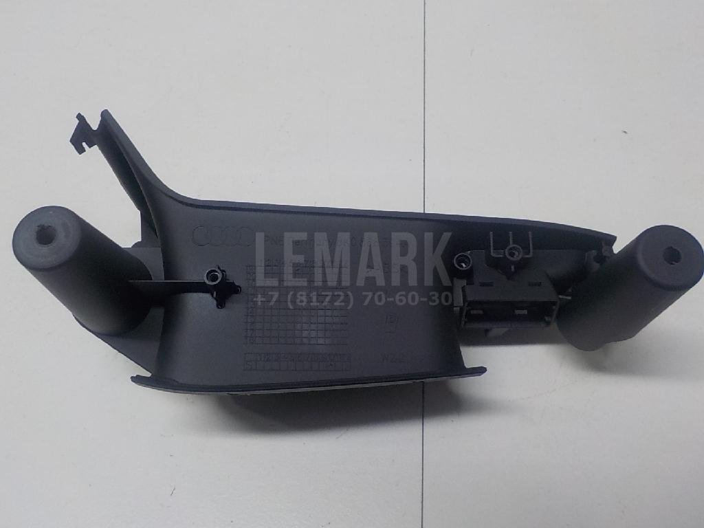 Накладка ручки внутренней