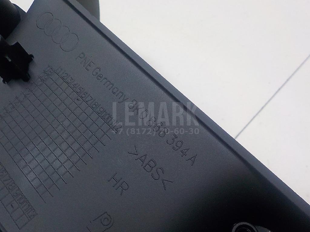 Накладка ручки внутренней