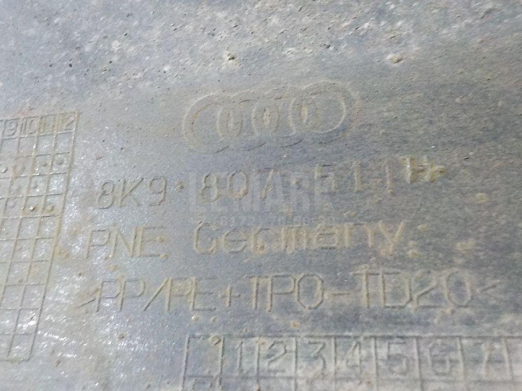 Бампер задний для  Audi A4 [B7] 2005-2007