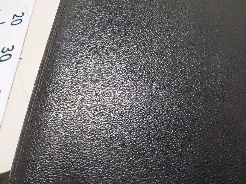 Подлокотник