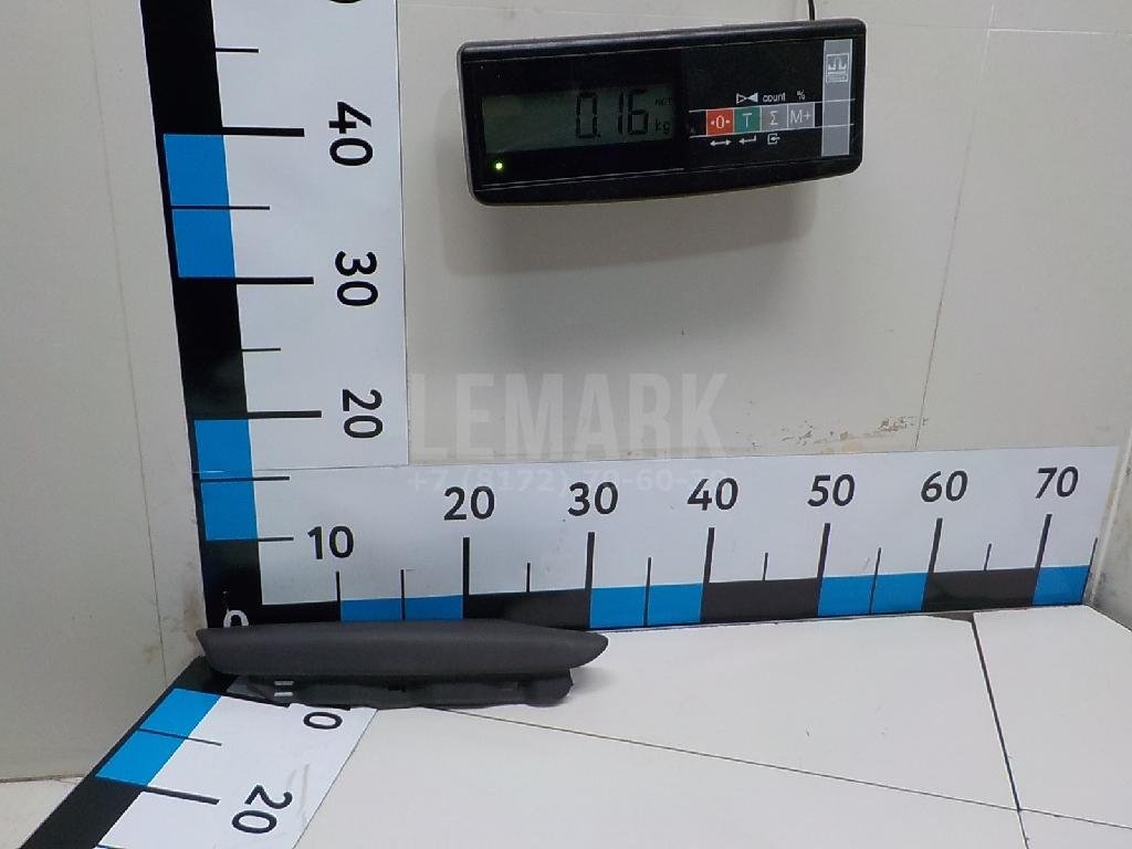 Подлокотник