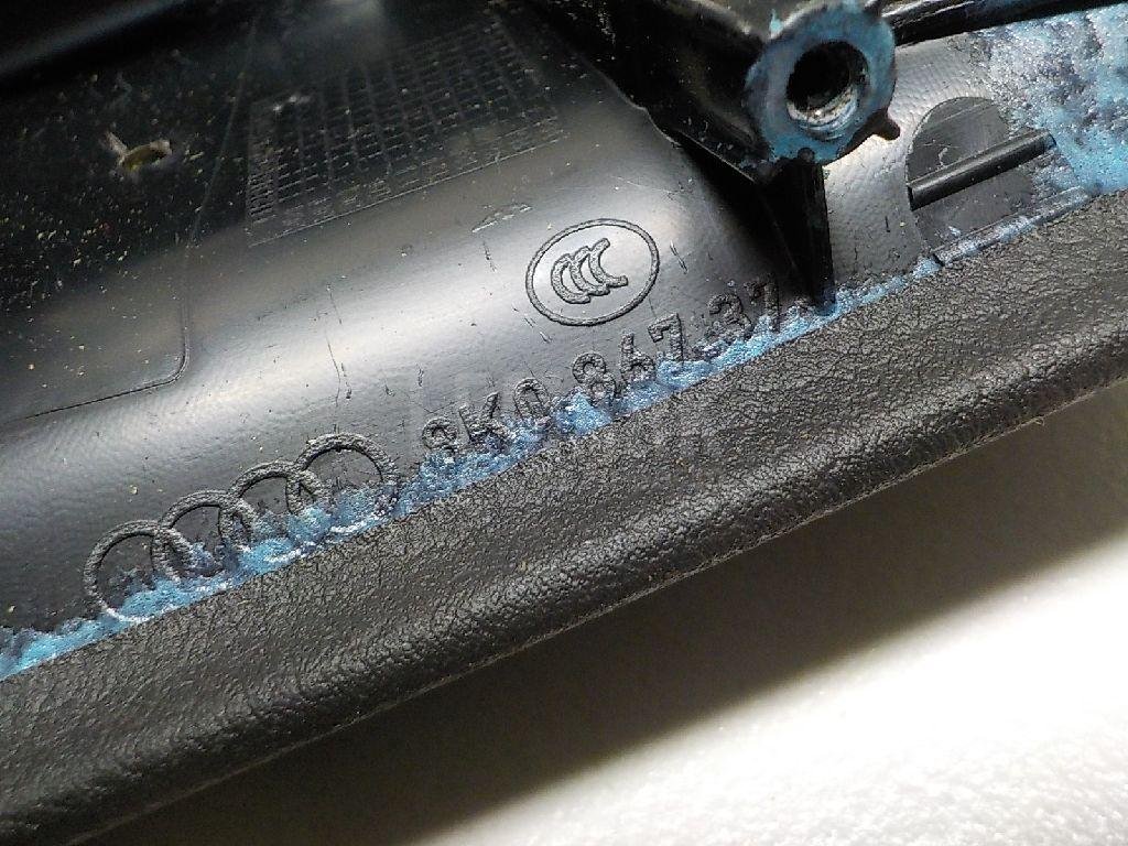 Подлокотник