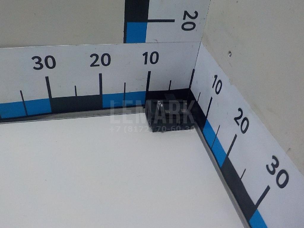 Замок зажигания