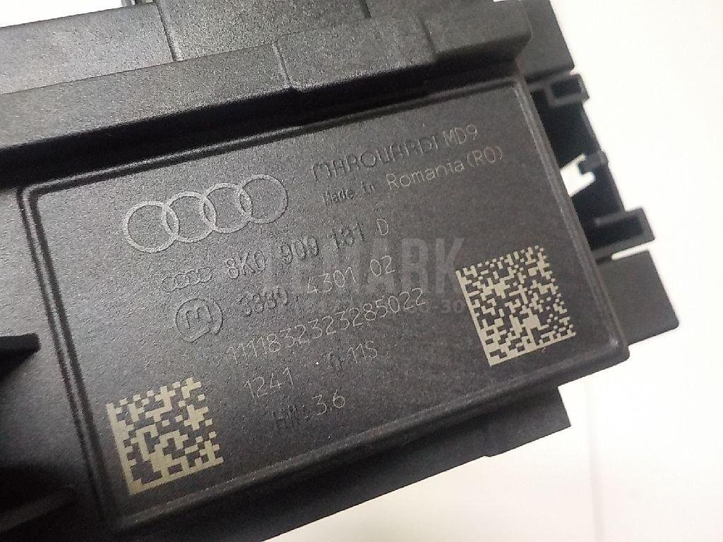 Замок зажигания